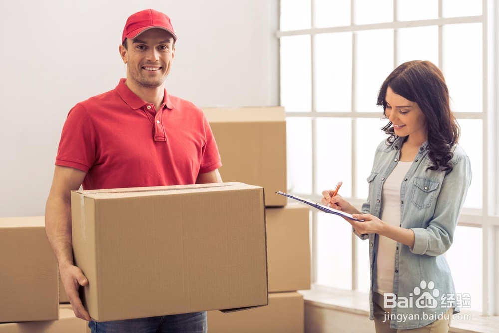 如何免费申请腾讯大王卡？