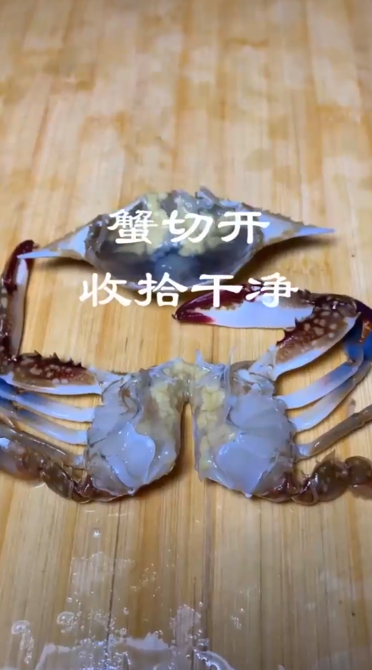教你如何做出大厨范儿的肉蟹煲
