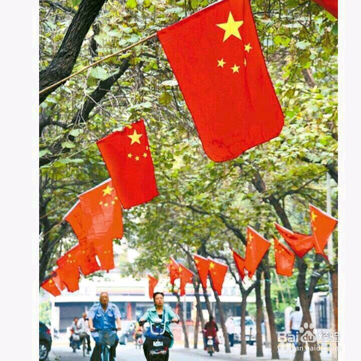 主题教育要怎样评估效果