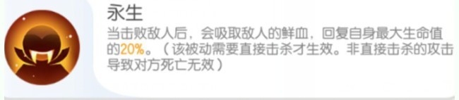 一起来捉妖小蝙蝠系列妖灵攻略