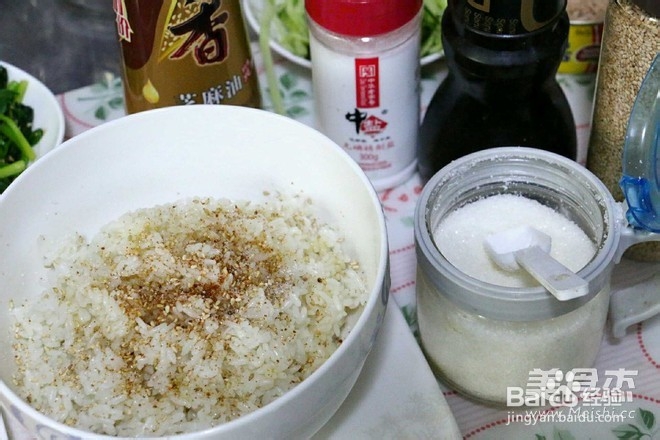 特色紫菜包饭的做法