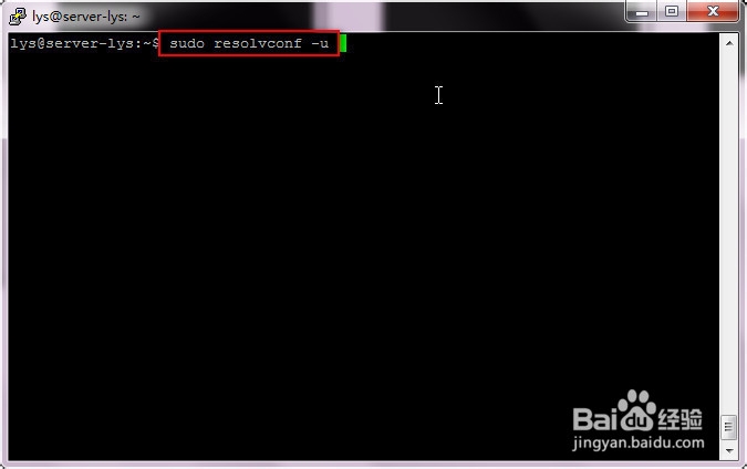 Ubuntu 14.04--IP和DNS、安装五笔输入法和flash