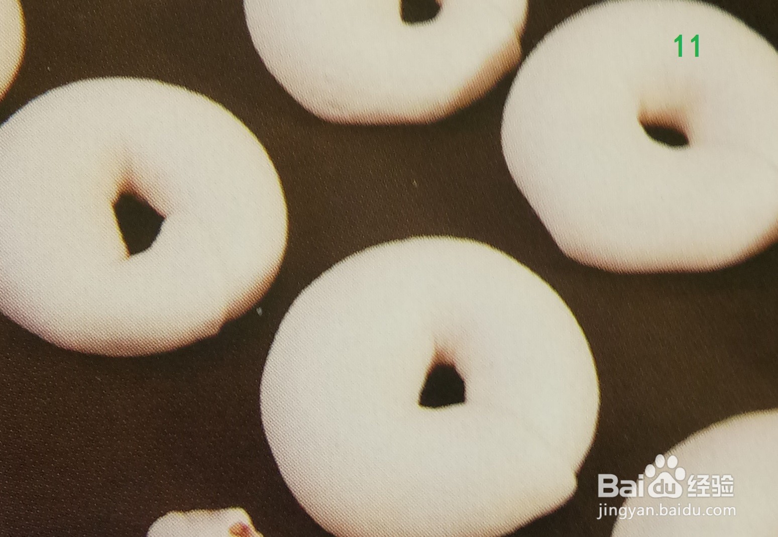 原味贝果的制作步骤