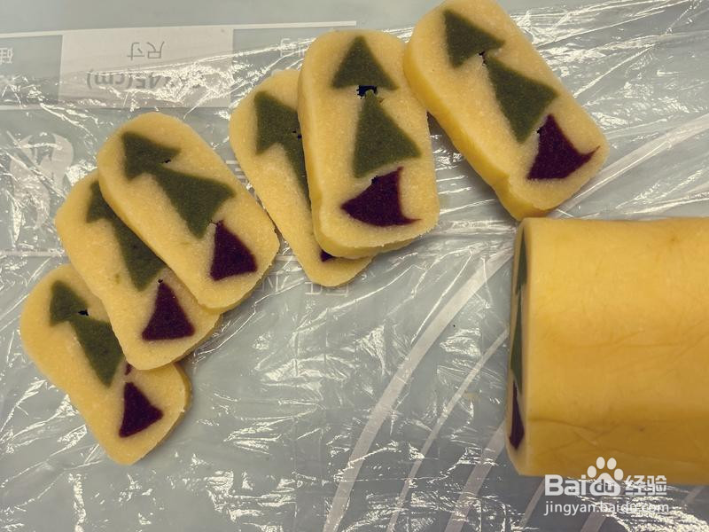 圣诞树曲奇饼干的做法