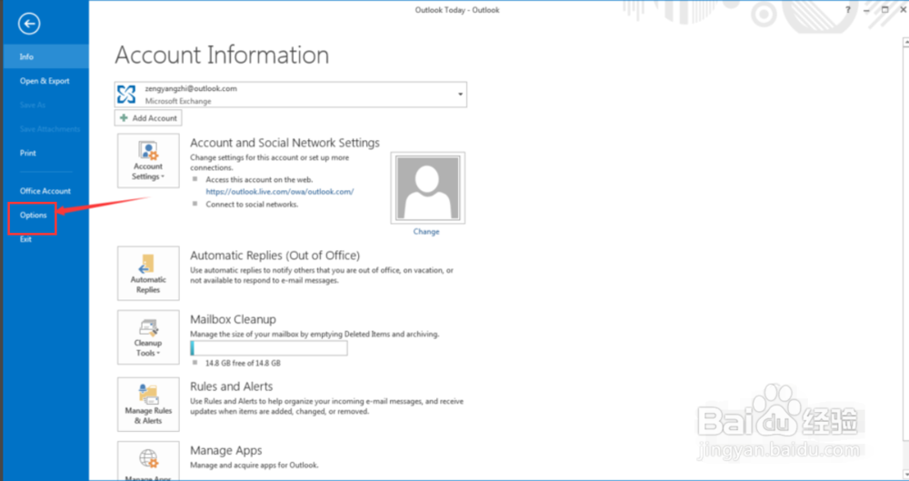 outlook2013英文版怎么设置邮件签名