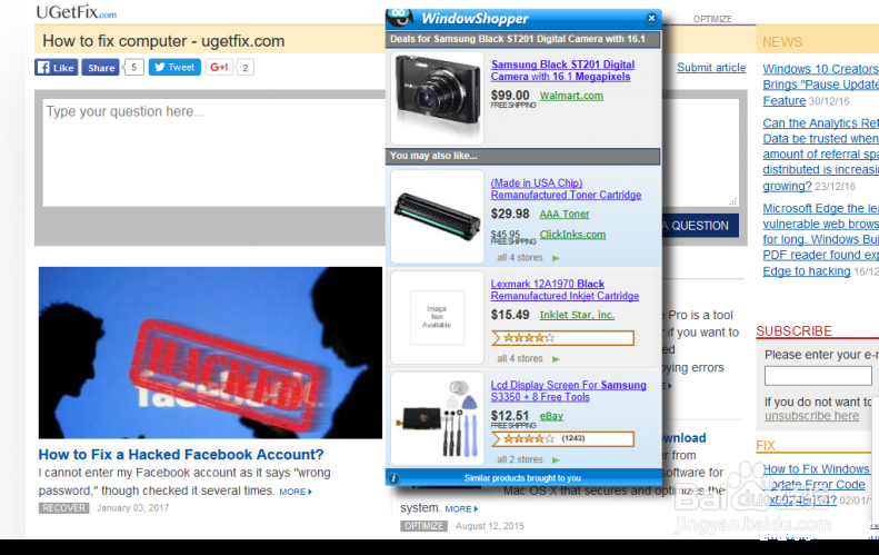 如何更改Windows 10上的用户帐户图片？