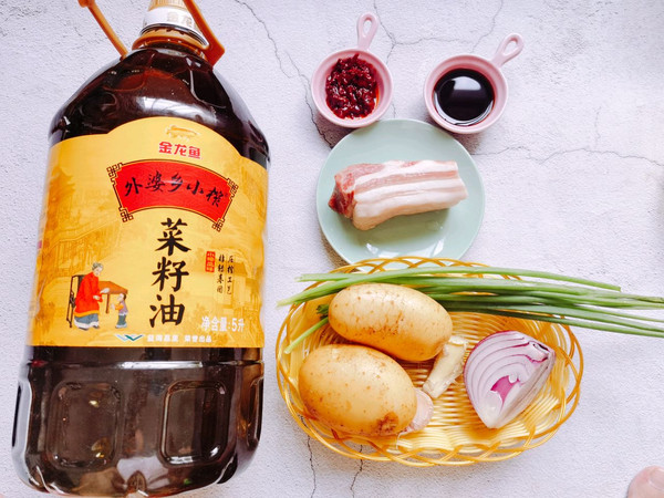 川味干锅土豆五花肉