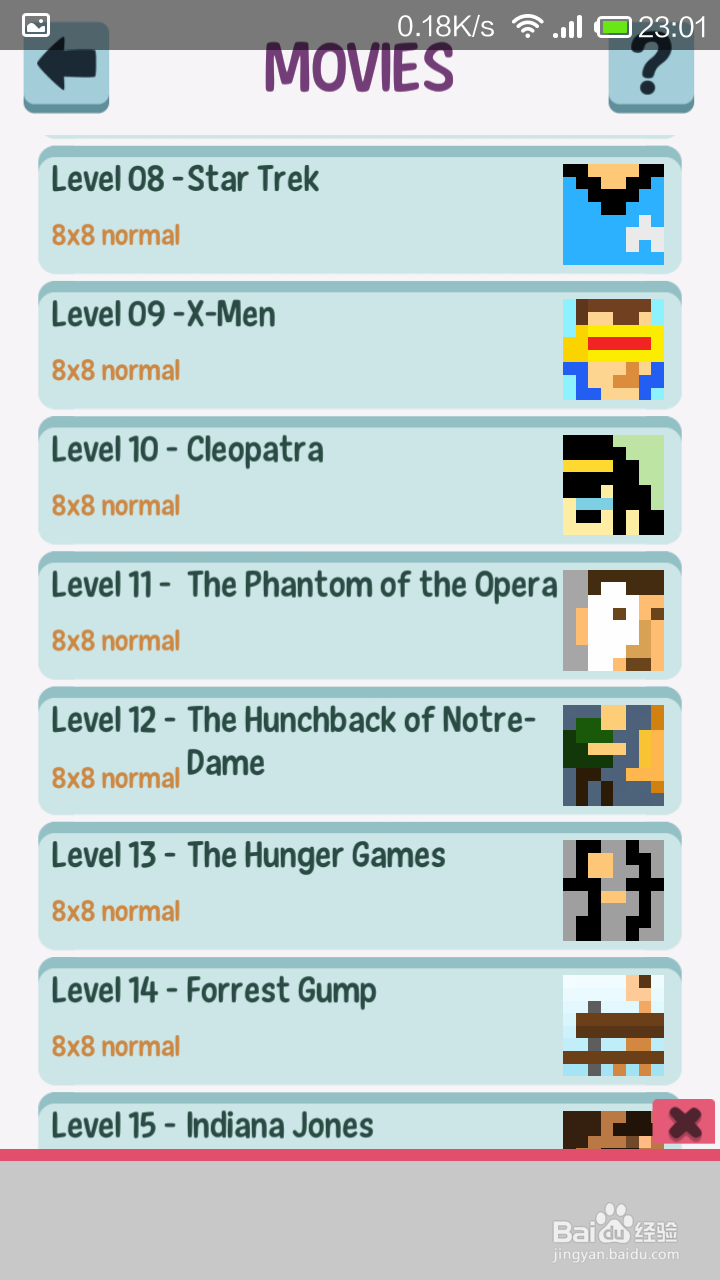 逻辑图片Logic Pic-Picture Puzzle全攻略