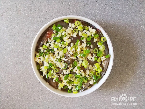 如何做美味的蒜蓉米粉蒸虾