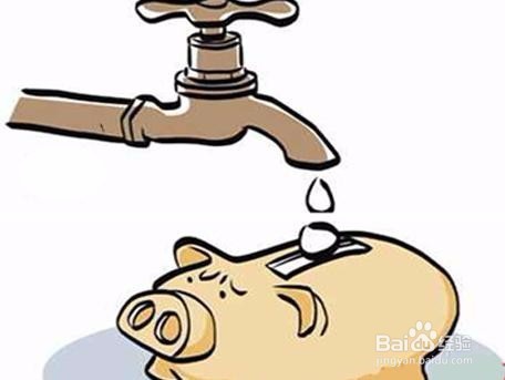 月收入1000如何理财