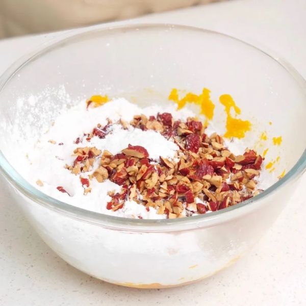 南瓜红枣元宝糯米糕