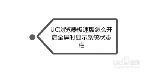 百度首頁 | 登錄 | 註冊新聞網頁貼吧知道經驗音樂圖片視頻地圖捌科