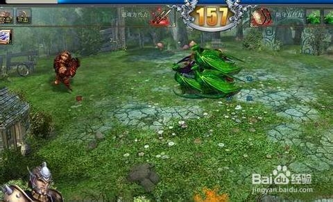 《英雄之城》升级攻略，人族怎么升级