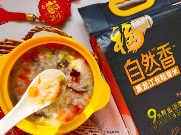 什锦虾仁蔬菜粥