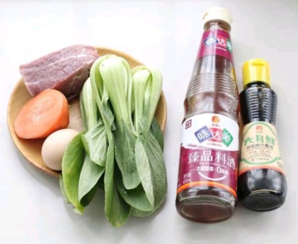 藜麦牛肉蔬菜饭团