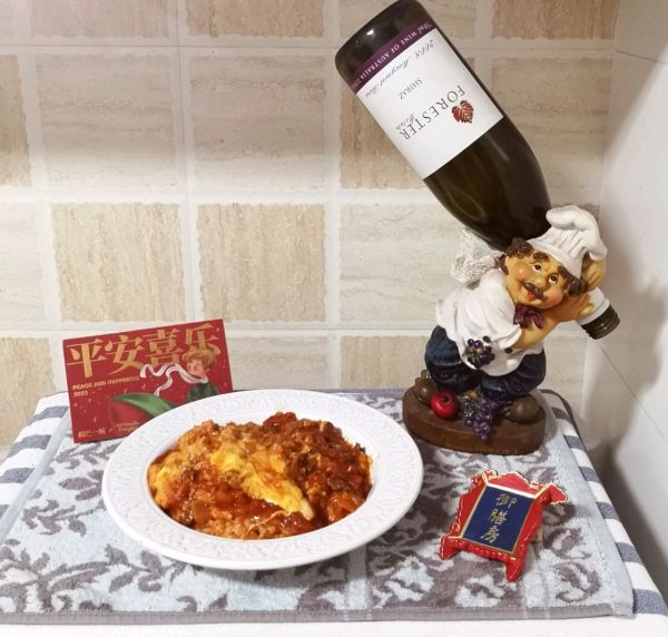 罗勒番茄牛肉焗饭