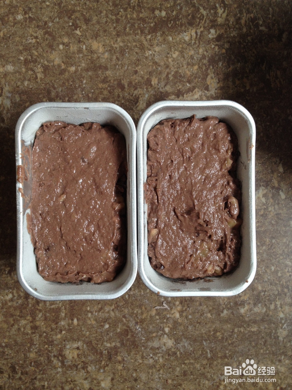 无添加私房烘焙----巧克力香蕉豆腐蛋糕