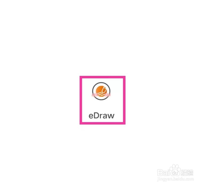 eDraw的服务协议如何查找