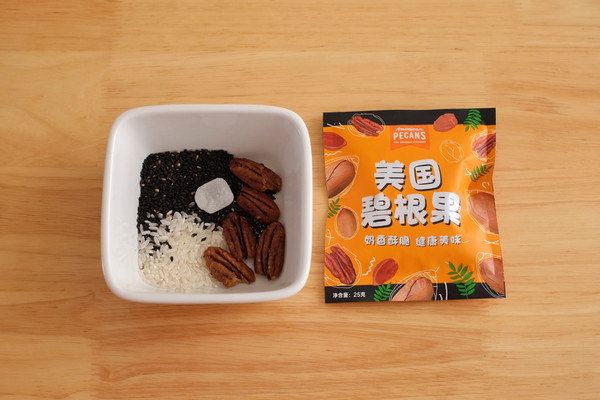 碧根果黑芝麻糊