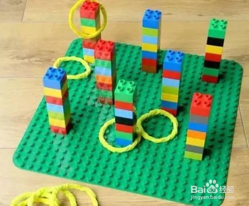 乐高玩法指南