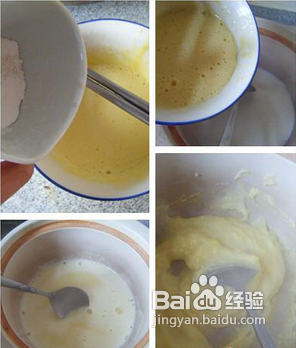 夹馅蛋黄派的做法