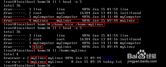 Linux命令详解：[23]所有者和所属组的更改