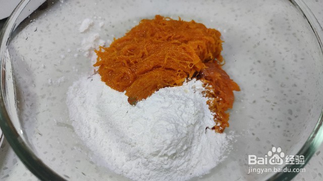 烤南瓜糯米面包