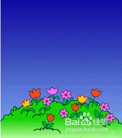 当你不开心的时候，怎么办？