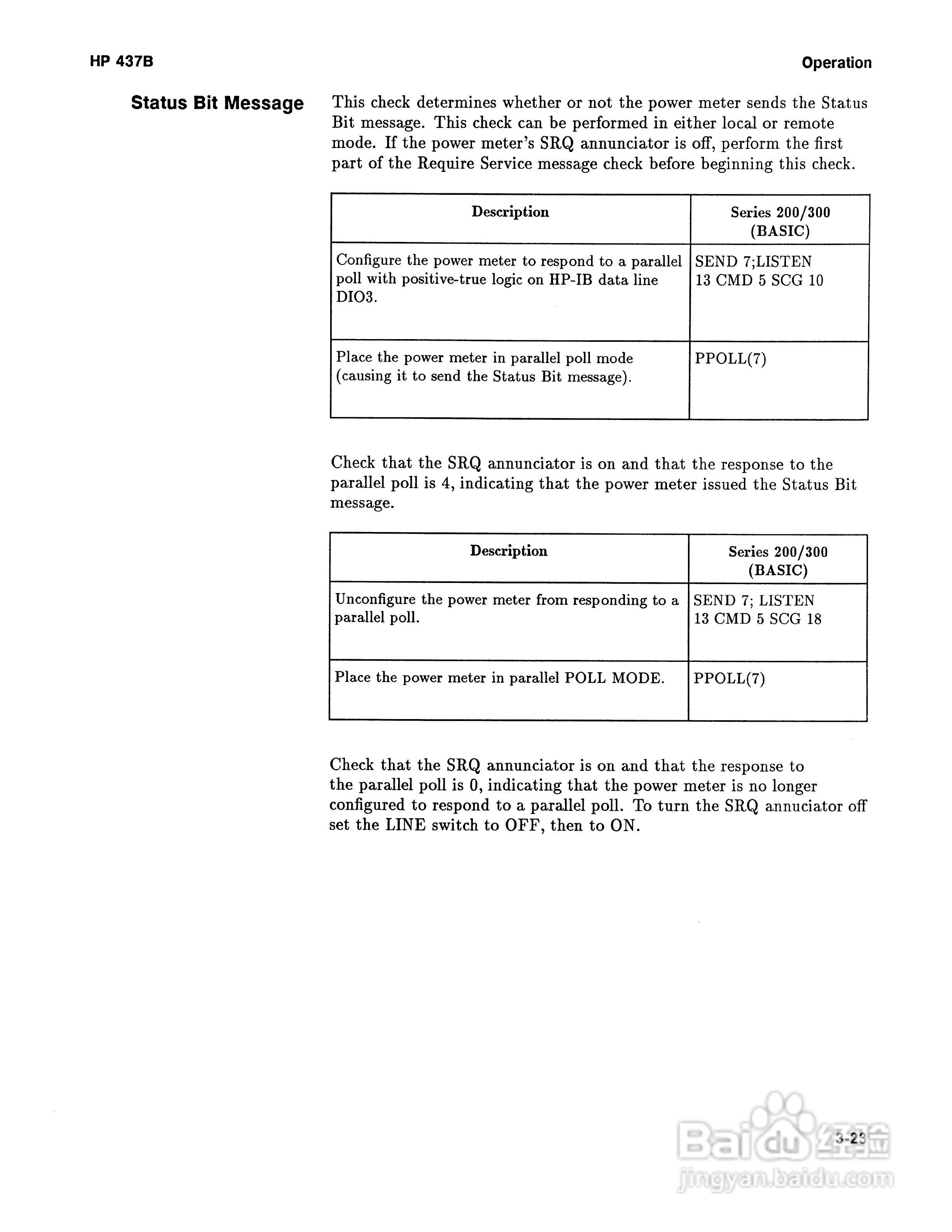 HP-437B功率计说明书:[6]