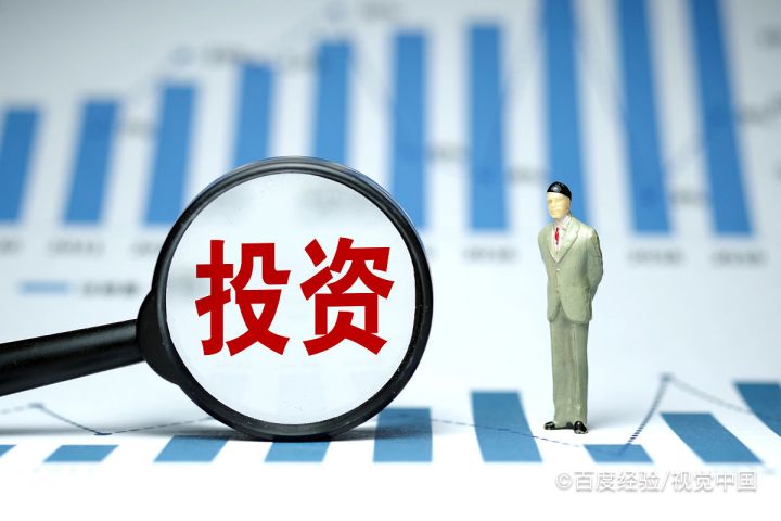 蚂蚁庄园狡兔三窟答案是什么