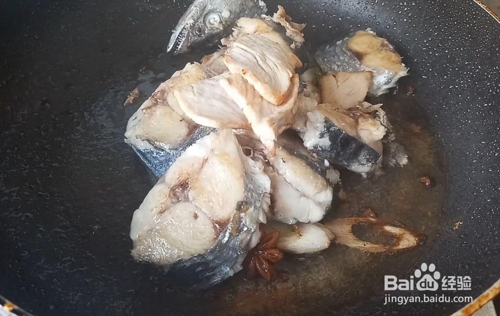 家常酱烧鲅鱼块的做法