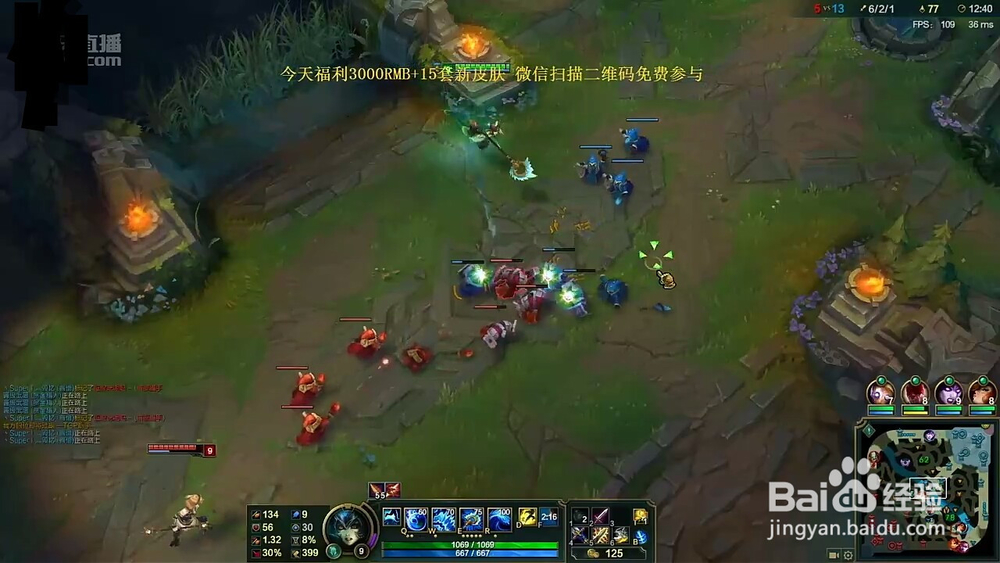 免费拿Q币的可靠活动,途径