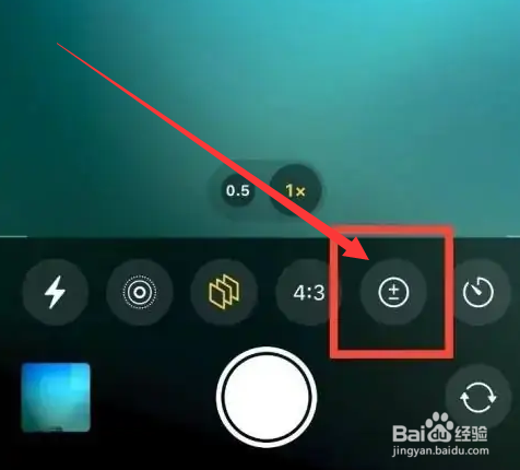 苹果手机怎么拍月亮？
