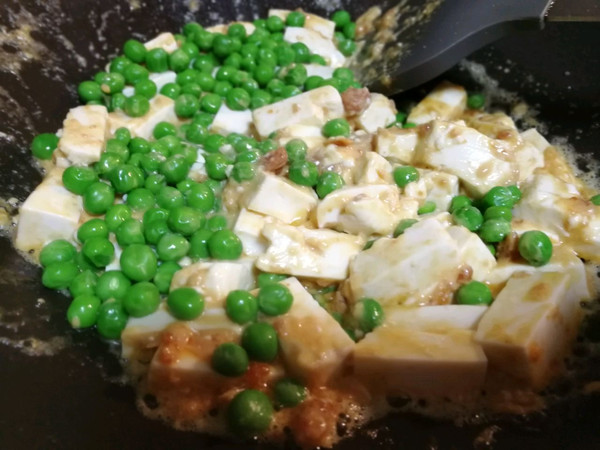 豌豆咸蛋黄豆腐羹