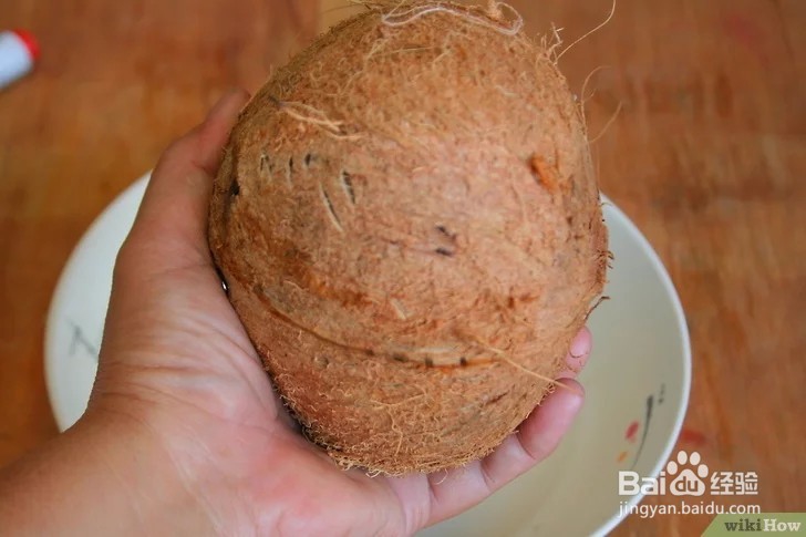 怎么快速的打开椰子喝果汁呢？（二）