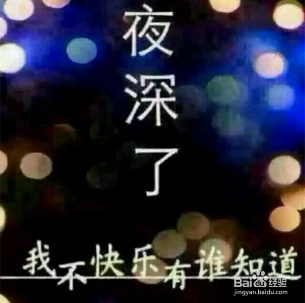经常失眠怎么办
