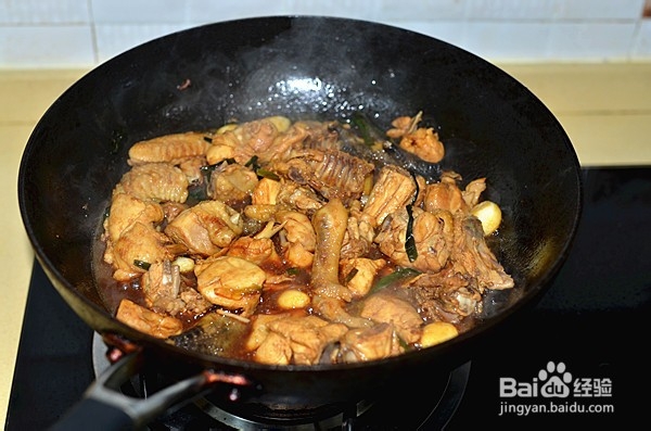 三杯鸡怎么制作？