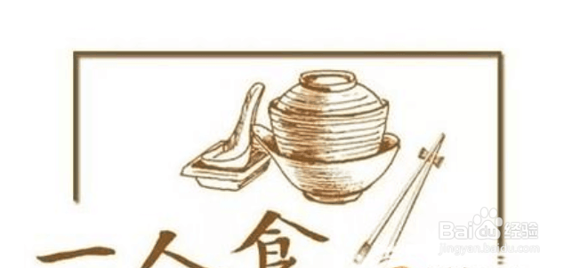 空巢青年相比单身狗来说更加的可怕