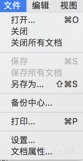 被替换部分账面原值怎么转换为账面价值