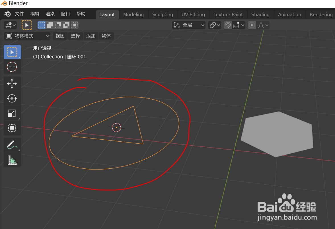 5分钟学会blender 填充F和Alt+F的使用方法