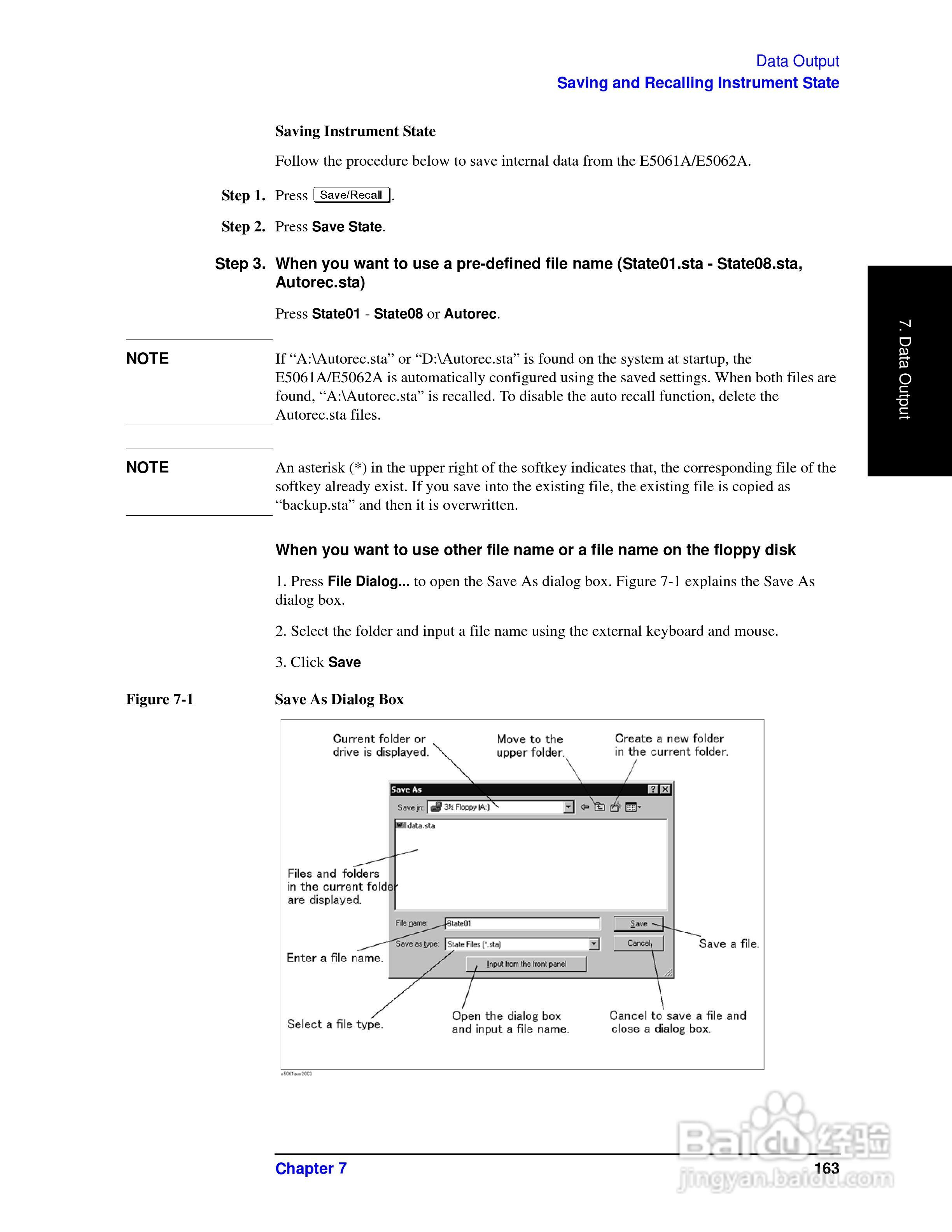 E5061A网路分析仪操作手册:[17]