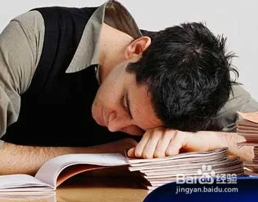 强行提神的方法
