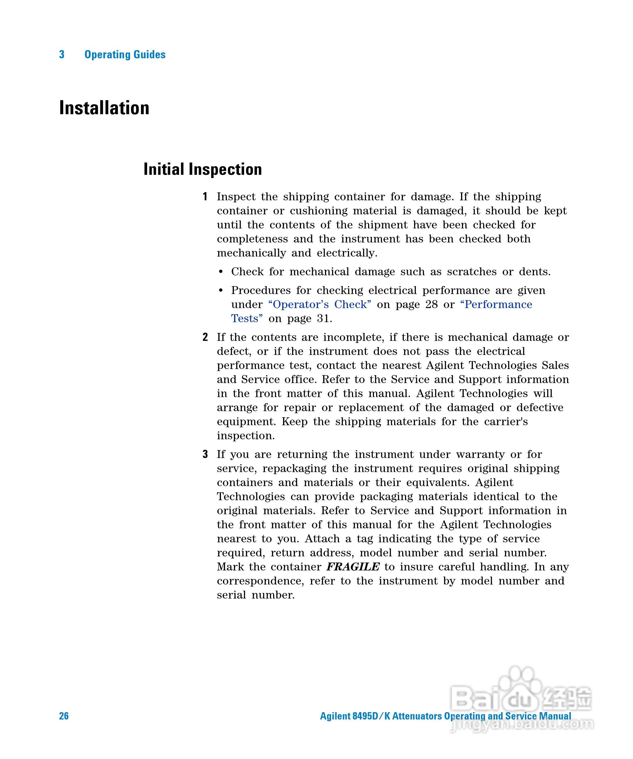 8495D手动步进衰减器使用手册:[3]