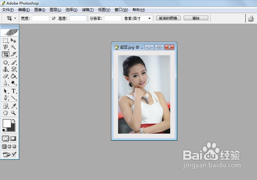 【PHOTOSHOP】如何更改画布的大小