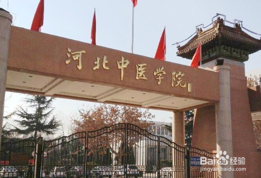 如何能够顺利的考研？