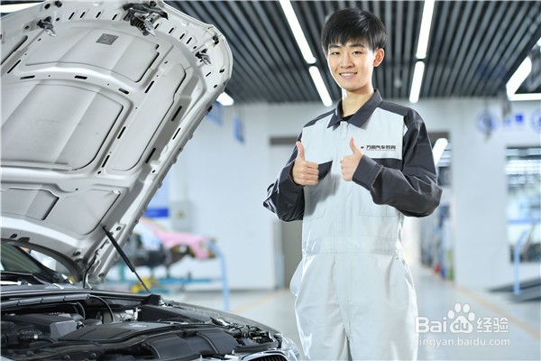 哪里有专业的汽修培训学校