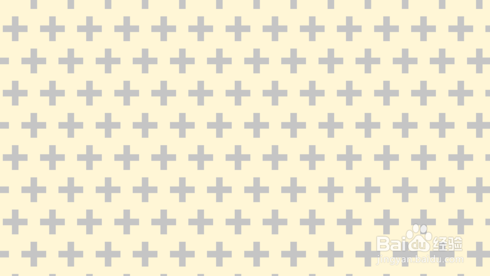 怎样使用PPT插件iSlide绘制加号组成的背景