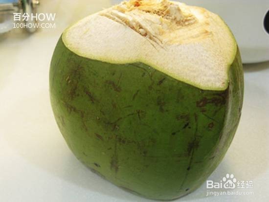 青椰子要怎么打开喝椰汁