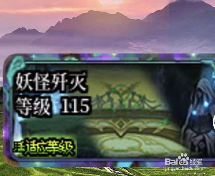 dnf板砖赚取金币方法