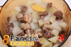 白萝卜炖羊肉的做法